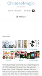 Mobile Screenshot of chinesemagic.com